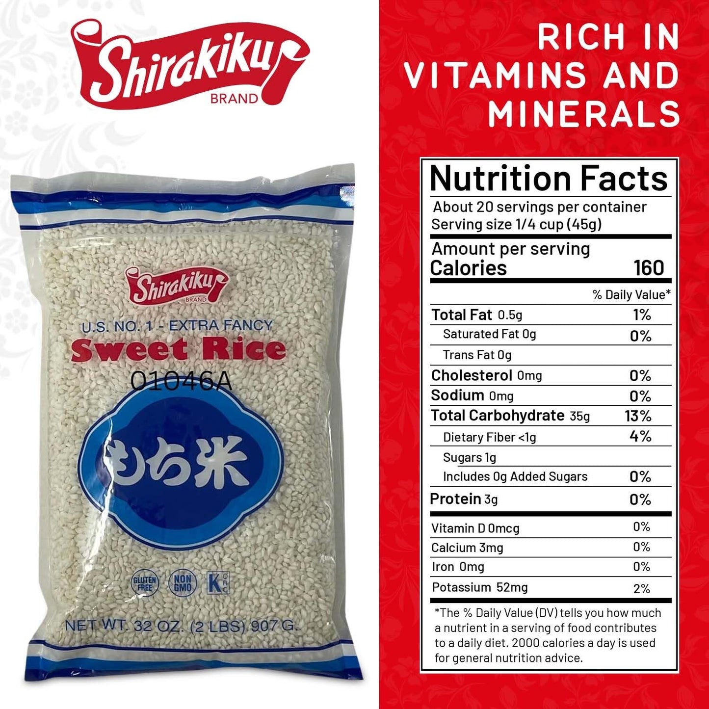 Shirakiku, Mochigome Sweet Rice | Short Grain Japanese Gluten-Free, Non-GMO Rice with Low Calories and Dietary Fiber | Perfect for Authentic Asian Cuisine | 2 Pound - Case 1