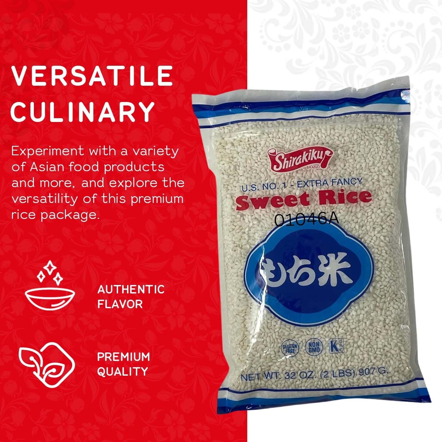 Shirakiku, Mochigome Sweet Rice | Short Grain Japanese Gluten-Free, Non-GMO Rice with Low Calories and Dietary Fiber | Perfect for Authentic Asian Cuisine | 2 Pound - Case 1