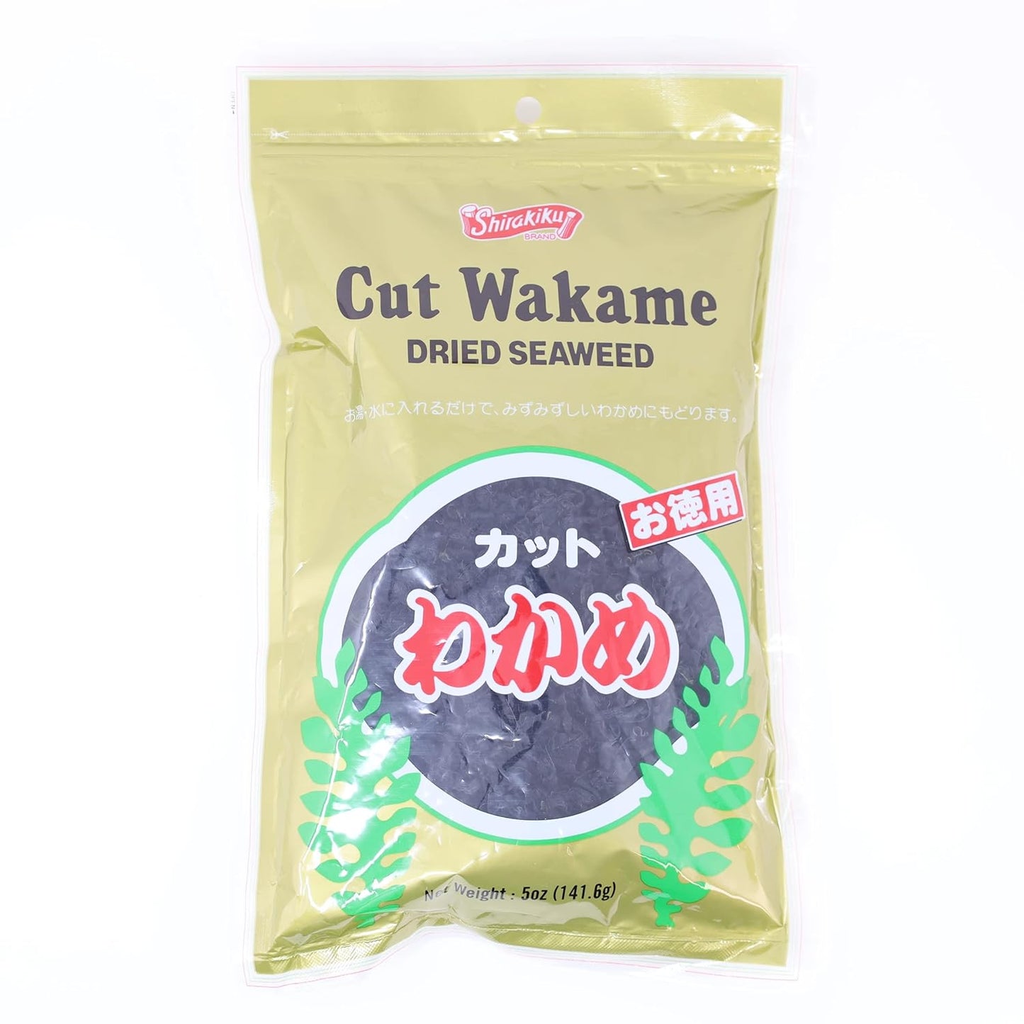 Cut Wakame (Dried Seaweed) - 5oz - Case 1