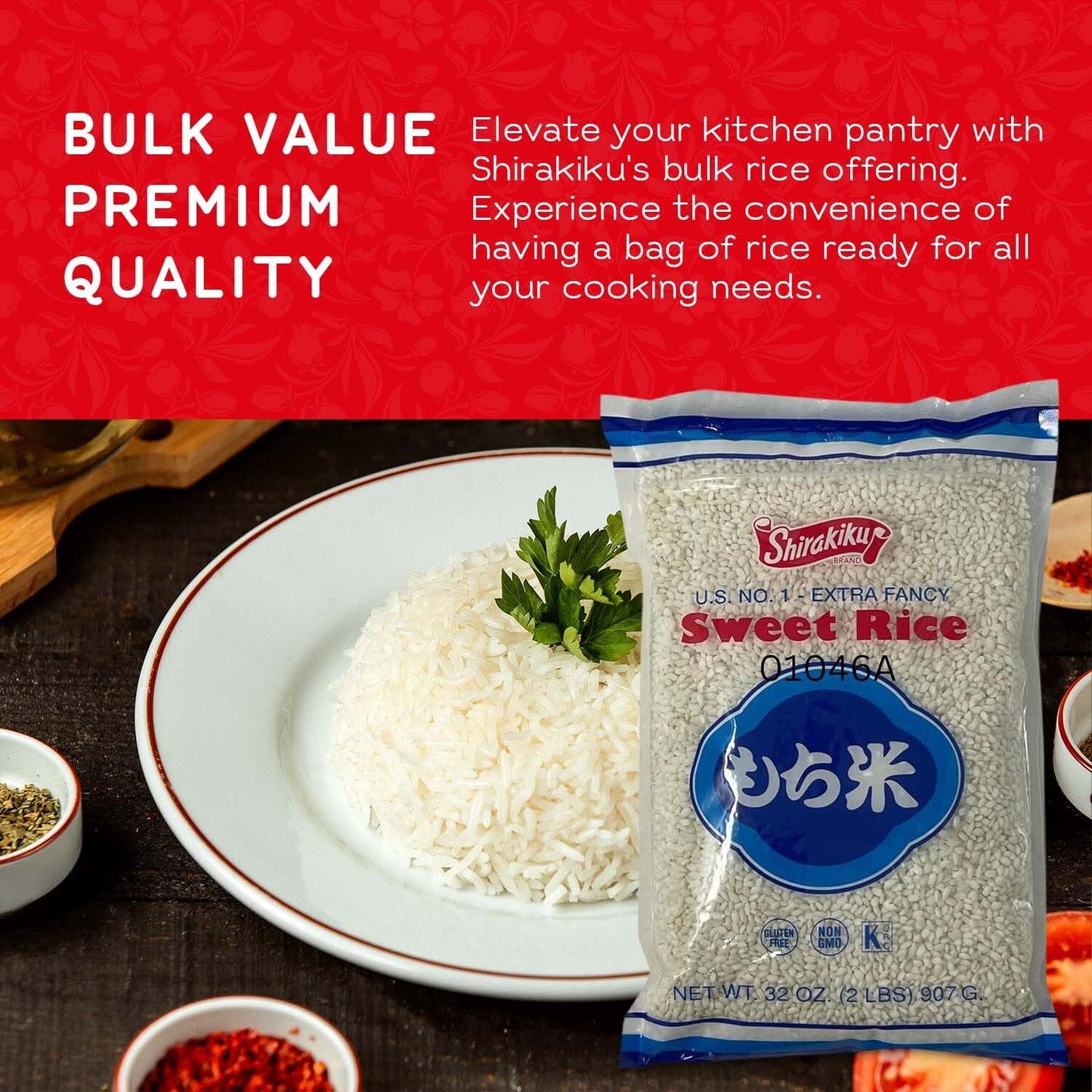 Shirakiku, Mochigome Sweet Rice | Short Grain Japanese Gluten-Free, Non-GMO Rice with Low Calories and Dietary Fiber | Perfect for Authentic Asian Cuisine | 2 Pound - Case 1