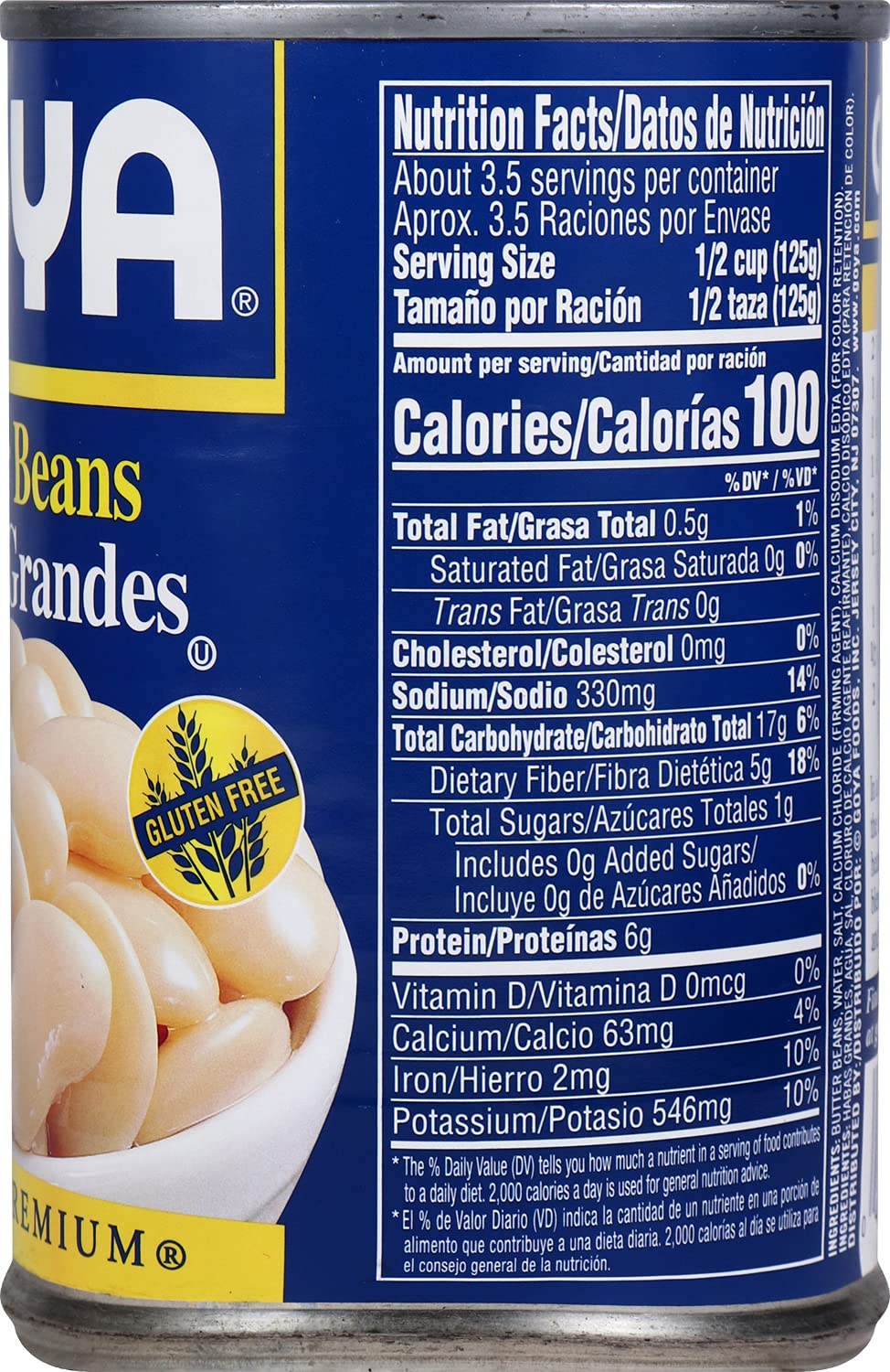 Goya Butter Beans, 15.5 oz - Case 1