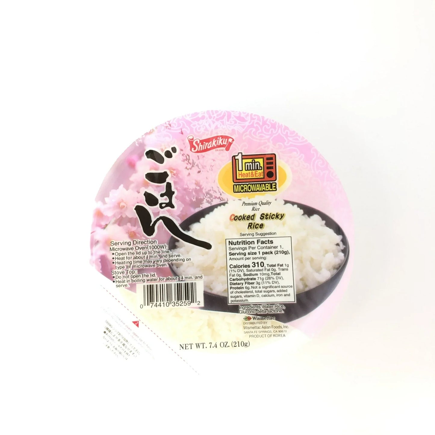 SHIRAKIKU RICE COOKED WHITE MUKIN GOHAN 210g - Case 1