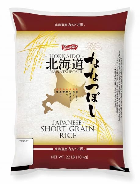 Shirakiku Hokkaido Nanatsuboshi Short Grain Rice White 22lb - Case 1