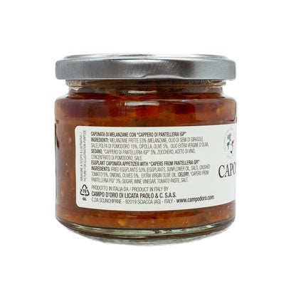 Sicilian Eggplant Caponata, Glass, Jar 6.3 oz. Sicilian recipe for antipasto, appetizer, side dish or pasta with Eggplant, Tomato, Onion, Celery, Olives and Capers. 100% Made in Italy, Campo D'Oro - 1 Case