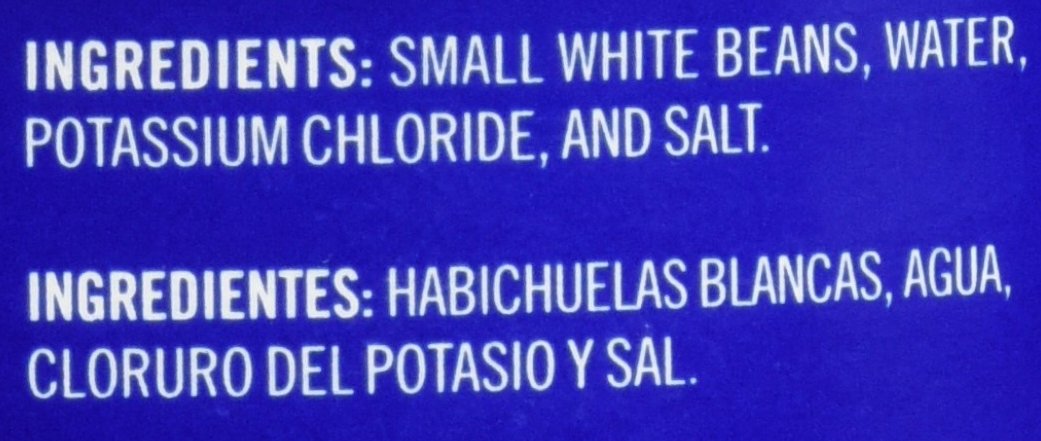 Goya Small White Beans, Low Sodium, 29 Ounce (822 grams) - Case 1