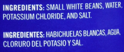 Goya Small White Beans, Low Sodium, 29 Ounce (822 grams) - Case 1