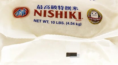 Nishiki Premium Sushi Rice, White, 10 Pound - Case 1