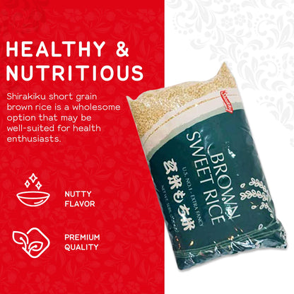 Shirakiku Sweet Brown Rice - Short Grain Japanese Rice with Low Calories and Dietary Fiber - Perfect for Authentic Asian Cuisine | Risotto, Rice Pudding, and Sushi | 5-Pound - Case 1