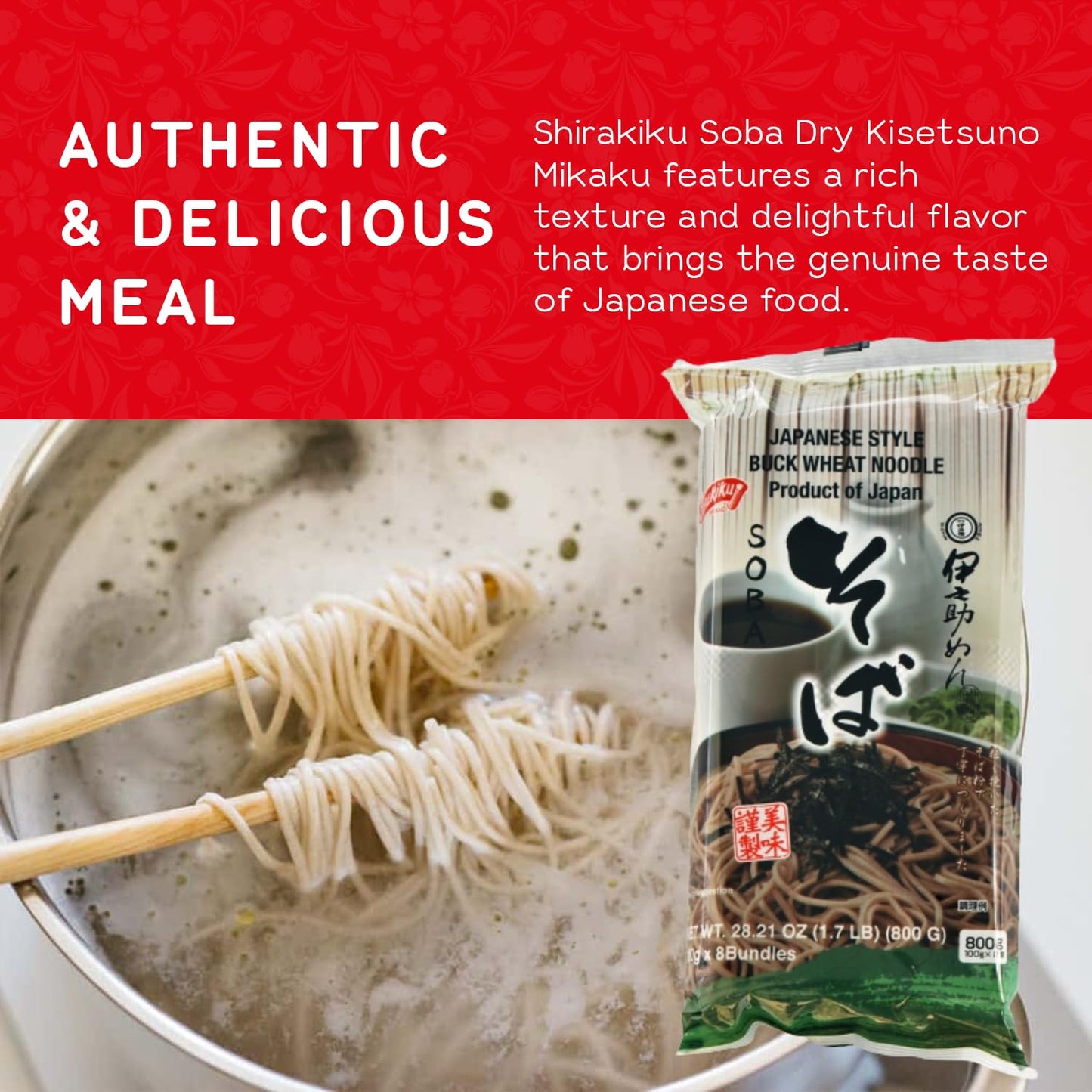 Shirakiku Style Soba Kisetsuno Mikaku Noodles | Japanese Dried Buckwheat Noodles | Contains Wheat flour Easy to Cook Asian Noodles | 28.21 OZ - Case 1