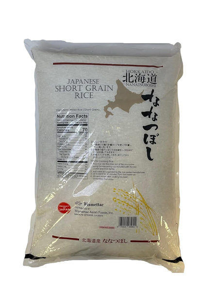 Shirakiku Hokkaido Nanatsuboshi Short Grain Rice White 22lb - Case 1