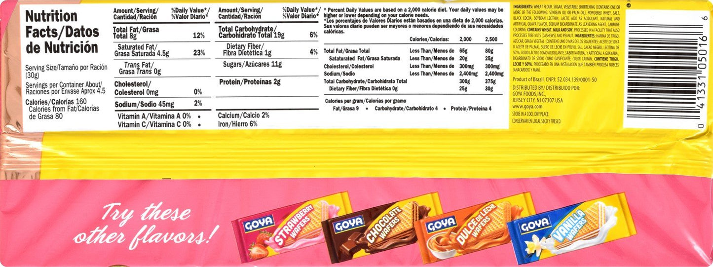 Goya Guava Wafer Cookies, 4.94 Ounce - Case 1