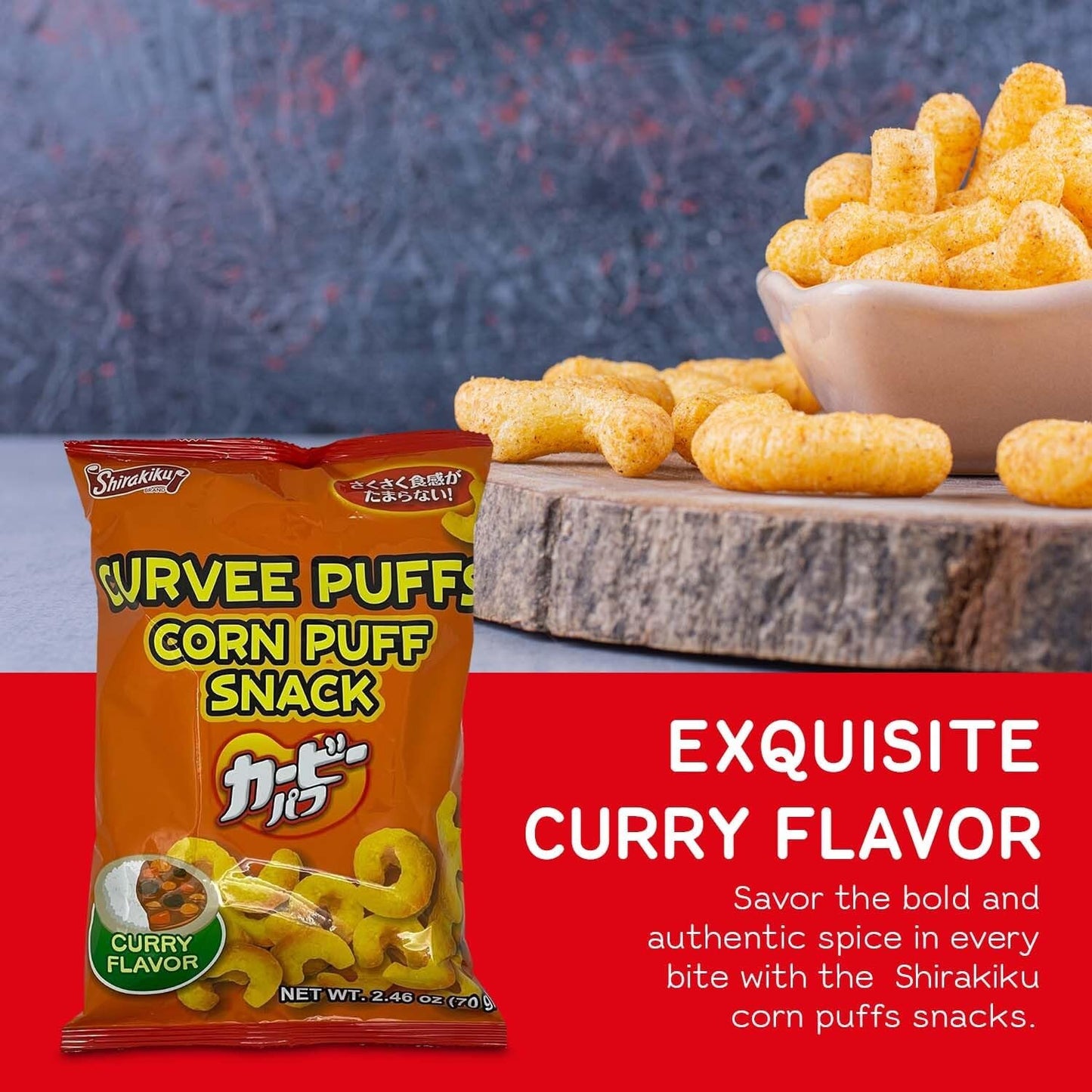 Shirakiku Curvee Corn Puff Snack | Corn Grits, Ginger powder, Cumin Seed, Tomato powder, Palm oil | Authentic Japanese Snacks in Curry Flavor | 2.46 oz Pack of 1