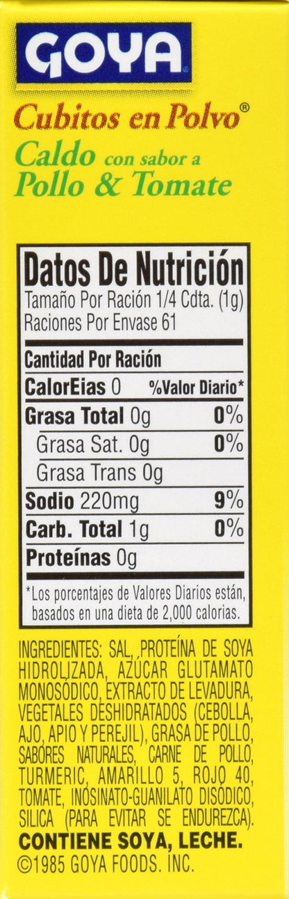 Goya Foods Chicken & Tomato Bouillon, 2.15 Ounce - Case 1