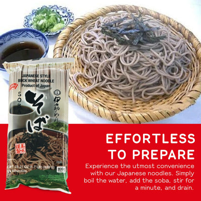 Shirakiku Style Soba Kisetsuno Mikaku Noodles | Japanese Dried Buckwheat Noodles | Contains Wheat flour Easy to Cook Asian Noodles | 28.21 OZ - Case 1