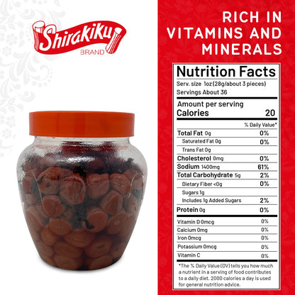 Shirakiku Salted Plums Shiso Ume PET | Japanese Umeboshi Plums for Vinaigrettes, Noodles, Sandwiches, & Rice Balls | High Fructose Syrup, Seasoned Perilla | Pack in 2.2lbs Jar - Case 1