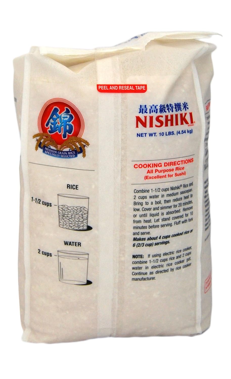 Nishiki Premium Sushi Rice, White, 10 Pound - Case 1