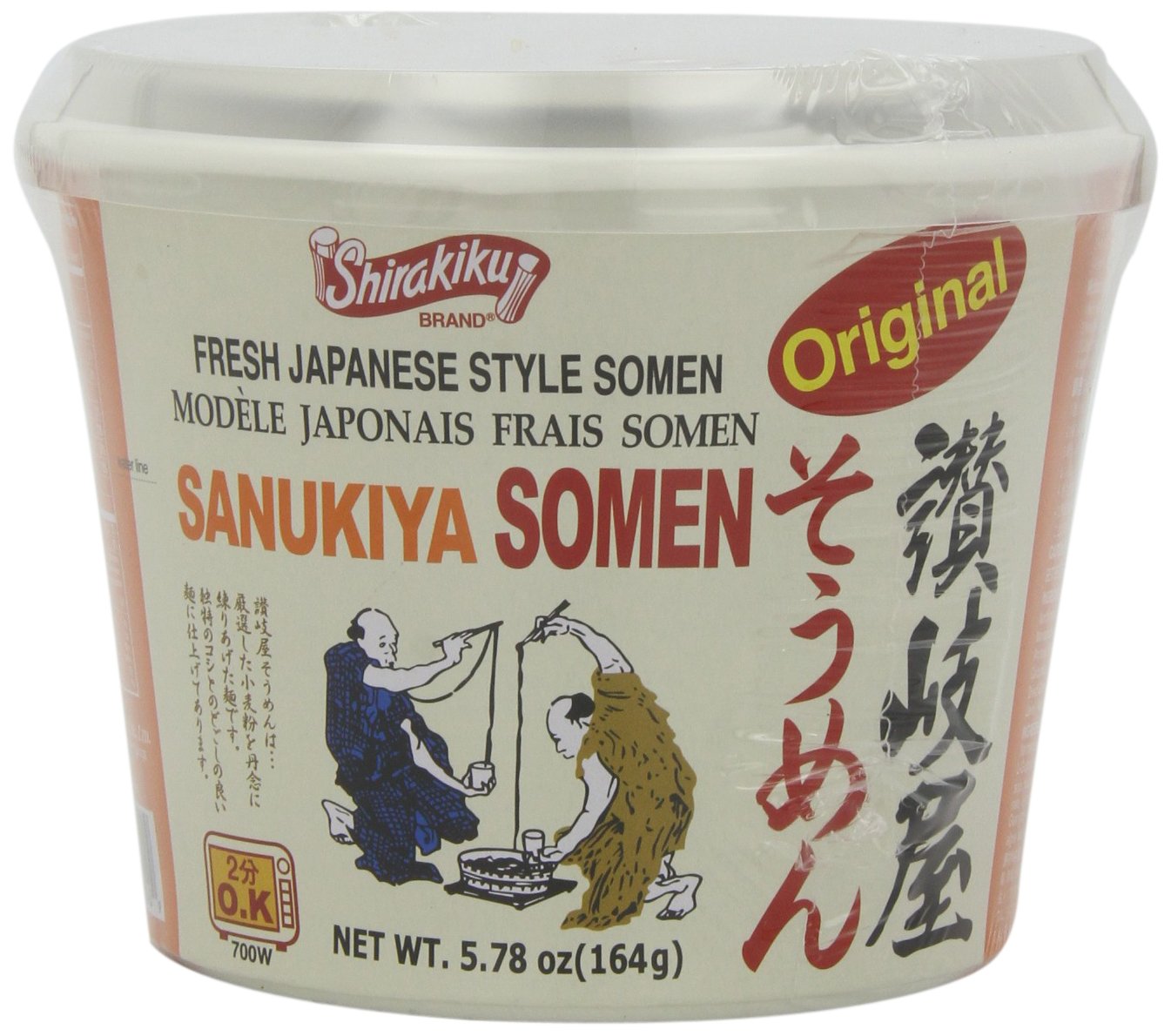 Shirakiku Somen Cup Nama Instant Original, 5.78-Ounce - Case 1