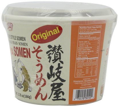 Shirakiku Somen Cup Nama Instant Original, 5.78-Ounce - Case 1