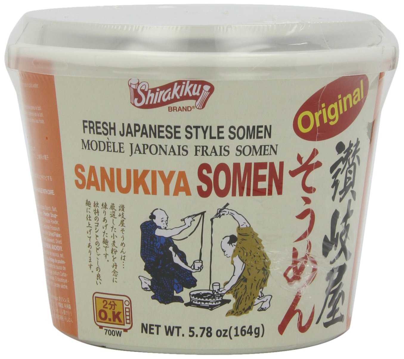 Shirakiku Somen Cup Nama Instant Original, 5.78-Ounce - Case 1