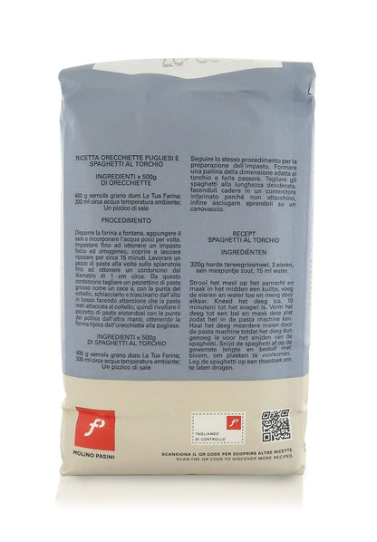 Molino Pasini Durum Semola Flour for Homemade Pasta, 1 Kg / 2.20 Lb - 1 Case