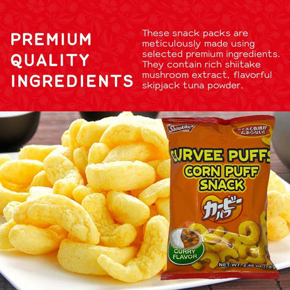 Shirakiku Curvee Corn Puff Snack | Corn Grits, Ginger powder, Cumin Seed, Tomato powder, Palm oil | Authentic Japanese Snacks in Curry Flavor | 2.46 oz Pack of 1