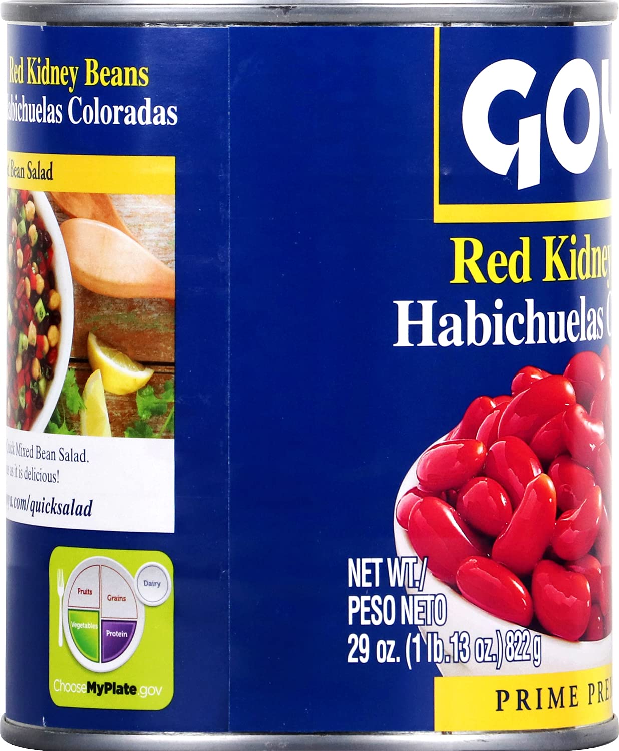 Goya Foods Red Kidney Beans, 29 Ounce - Case 1