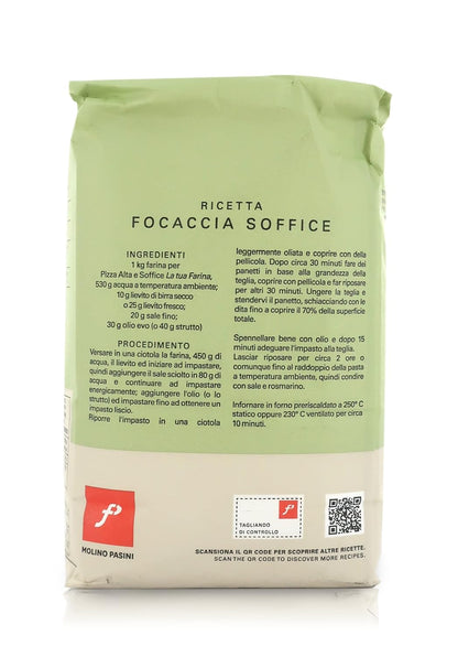 Molino Pasini Soft Wheat Flour Type "0", Ideal for Deep Pan Pizza and Focaccia, 1 Kg / 2.20 Lb - 1 Case