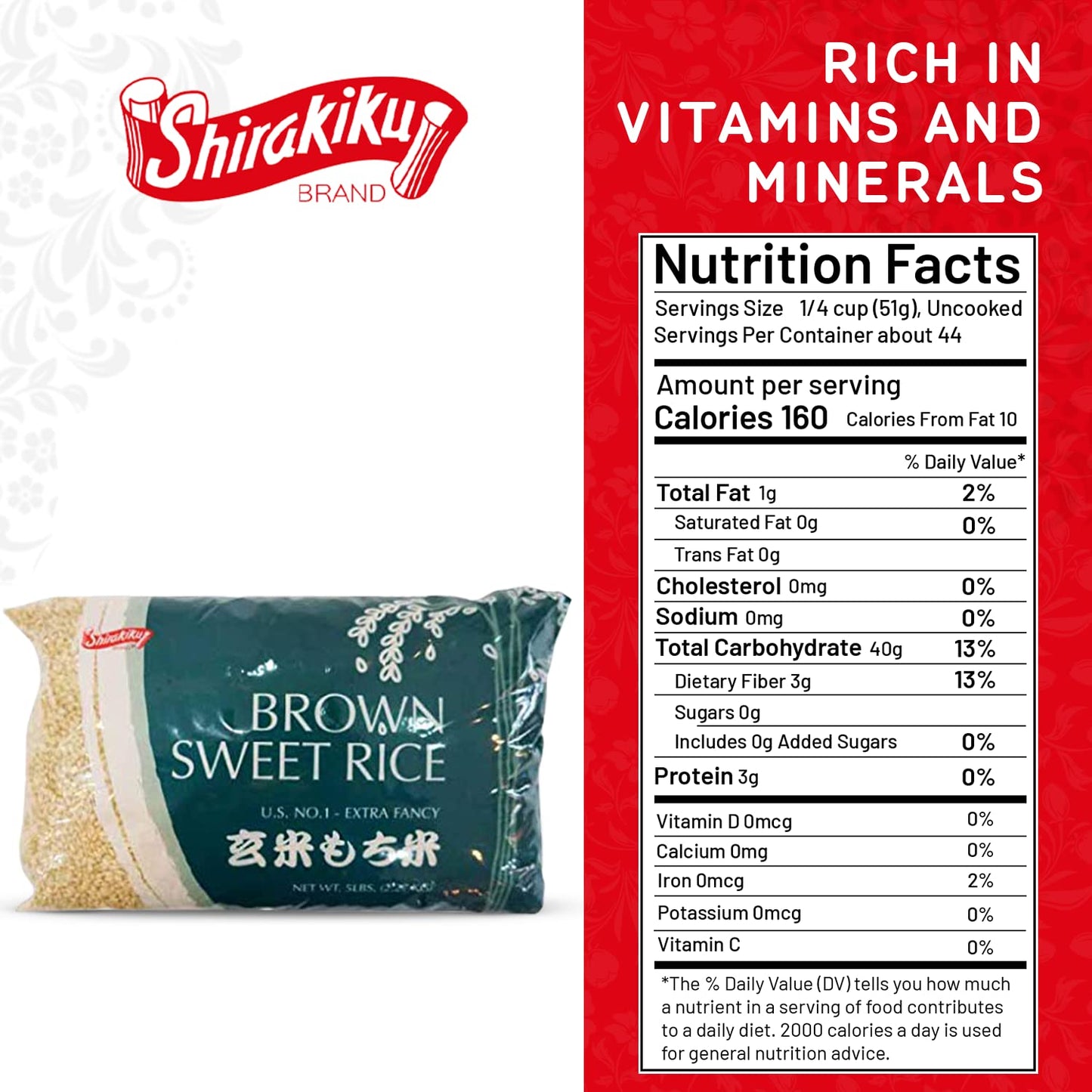 Shirakiku Sweet Brown Rice - Short Grain Japanese Rice with Low Calories and Dietary Fiber - Perfect for Authentic Asian Cuisine | Risotto, Rice Pudding, and Sushi | 5-Pound - Case 1