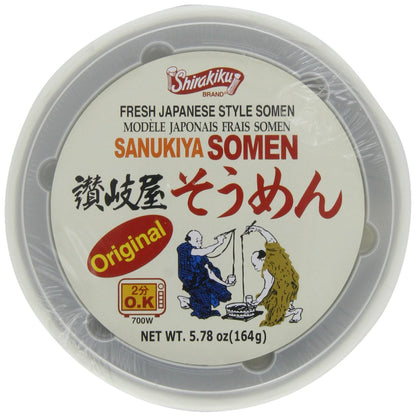 Shirakiku Somen Cup Nama Instant Original, 5.78-Ounce - Case 1