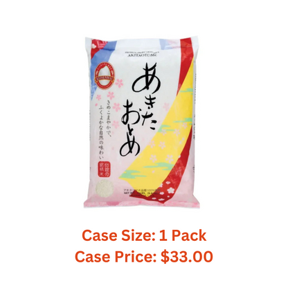 Shirakiku Akitaotome Premium Short Grain Rice- Case 1