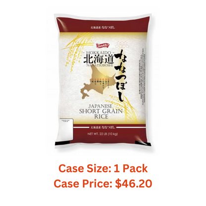 Shirakiku Hokkaido Nanatsuboshi Short Grain Rice White 22lb - Case 1