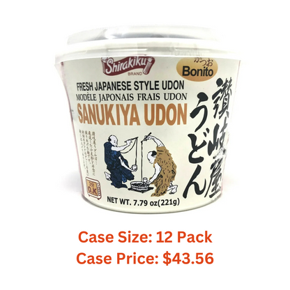 Shirakiku Sanukiya Cup Ramen Spicy - Flavorful Instant Noodles – 6.17 Oz - Case 1