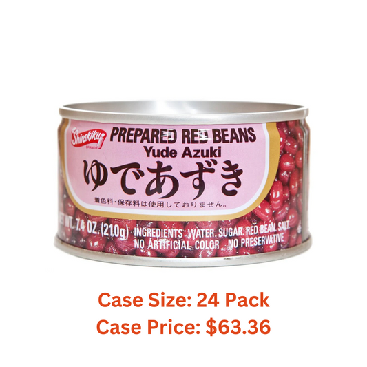 Yude Azuki (Prepared Red Beans) - 7.4oz - Case 1