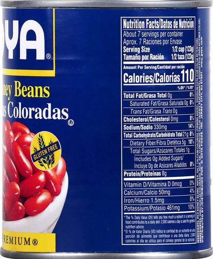 Goya Foods Red Kidney Beans, 29 Ounce - Case 1