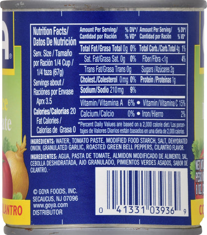 Goya Foods Tomato Sauce with Cilantro, Onion & Garlic, 8 Ounce - Case 1