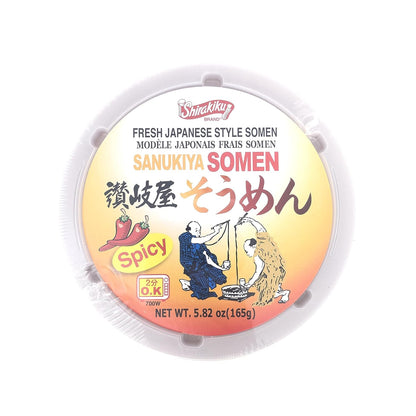 Shirakiku Sanukiya Instant Noodle Cups (Somen Spicy, Case 1)