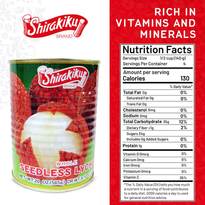 Shirakiku Whole Seedless Lychee - Japanese Fresh Lychee Fruit Canned | Water, Lychee, Sugar, Citric Acid | Perfect For Healthy And Delicious Snacks, 20-Ounce - Case 1