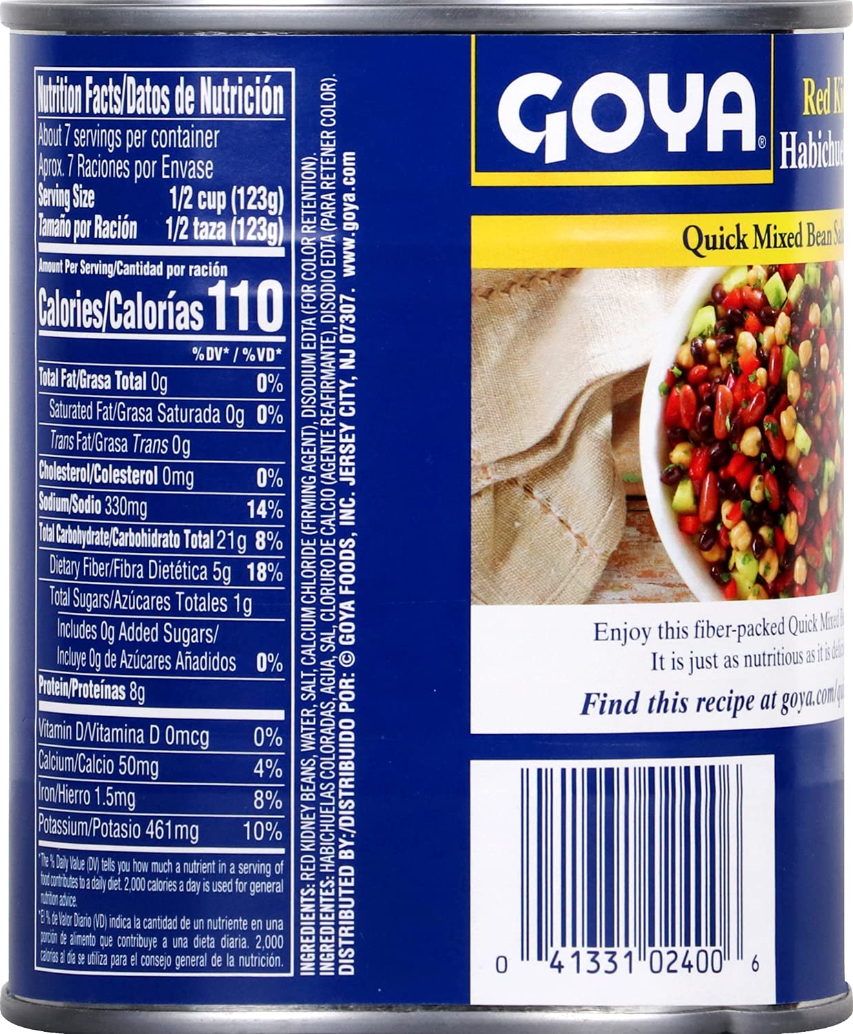 Goya Foods Red Kidney Beans, 29 Ounce - Case 1