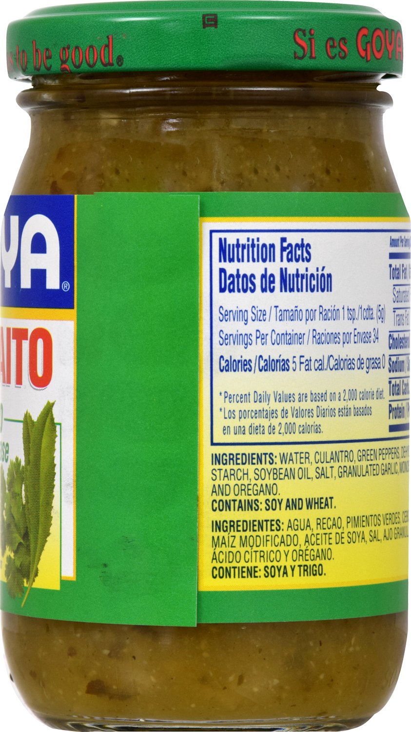 Recaito Culantro Cooking Base by Goya, Cilantro Cooking Base with Onions, Garlic, and Green Bell Peppers, Latino Seasoning for Rice, Beans, Soups, Chili, Stews, and Sauces, 6oz Jar - Case 1