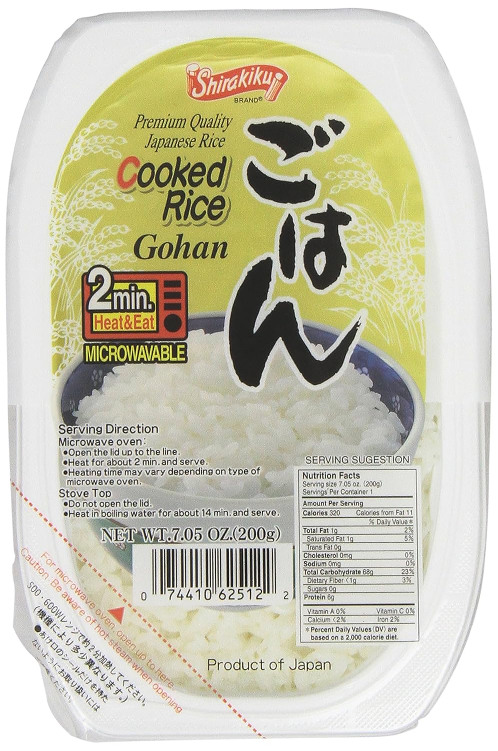 Shirakiku Cooked Rice, 7.05 Ounce Case 1