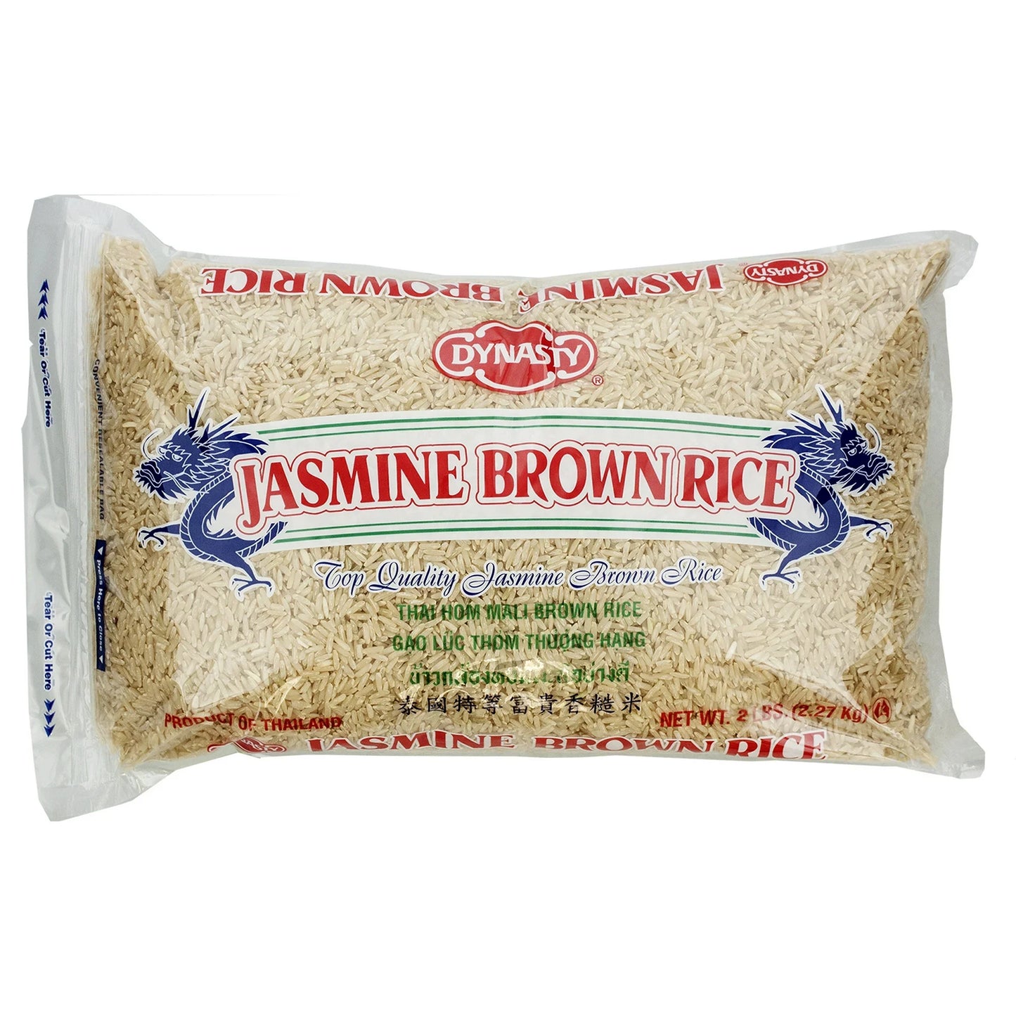 Dynasty Jasmine Brown Rice, 2 lb bag, Allergens not contained - Case 1