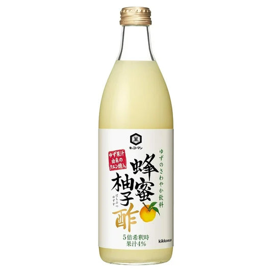 Kikkoman Honey Yuzu Vinegar 500ml