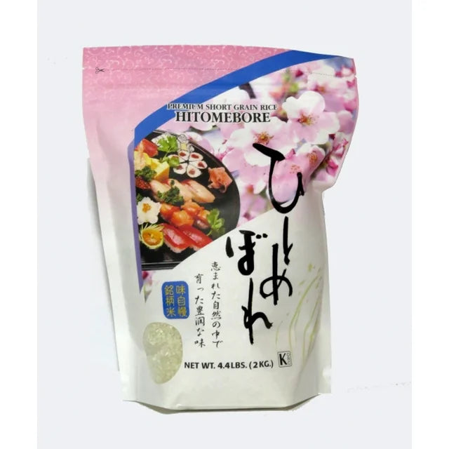 Shirakiku Hitomebore Premium Short Grain Rice 4.4 Lb - Case 1